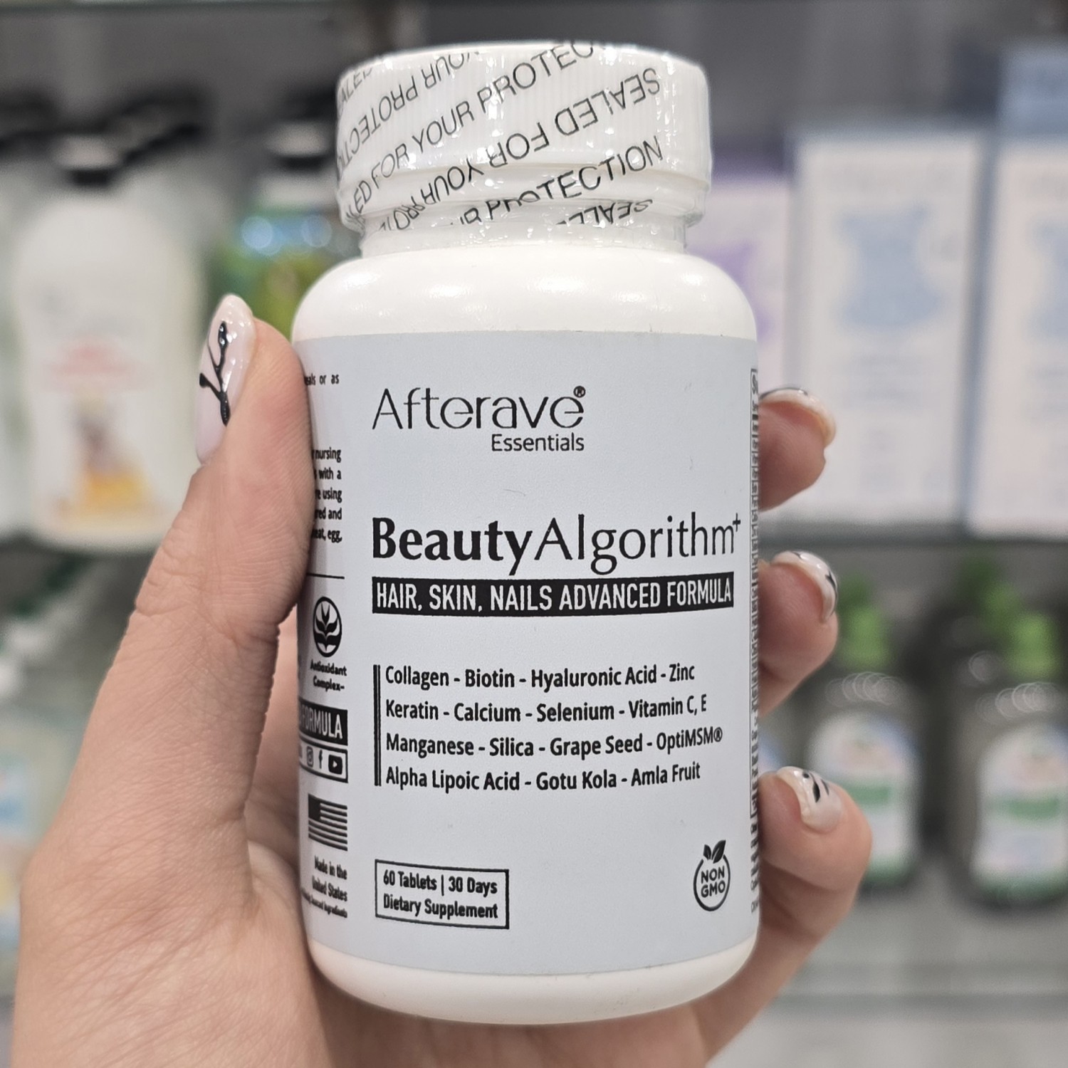 قرص بیوتی الگوریتم افتر ایو After ave برای سلامت مو، پوست و ناخن