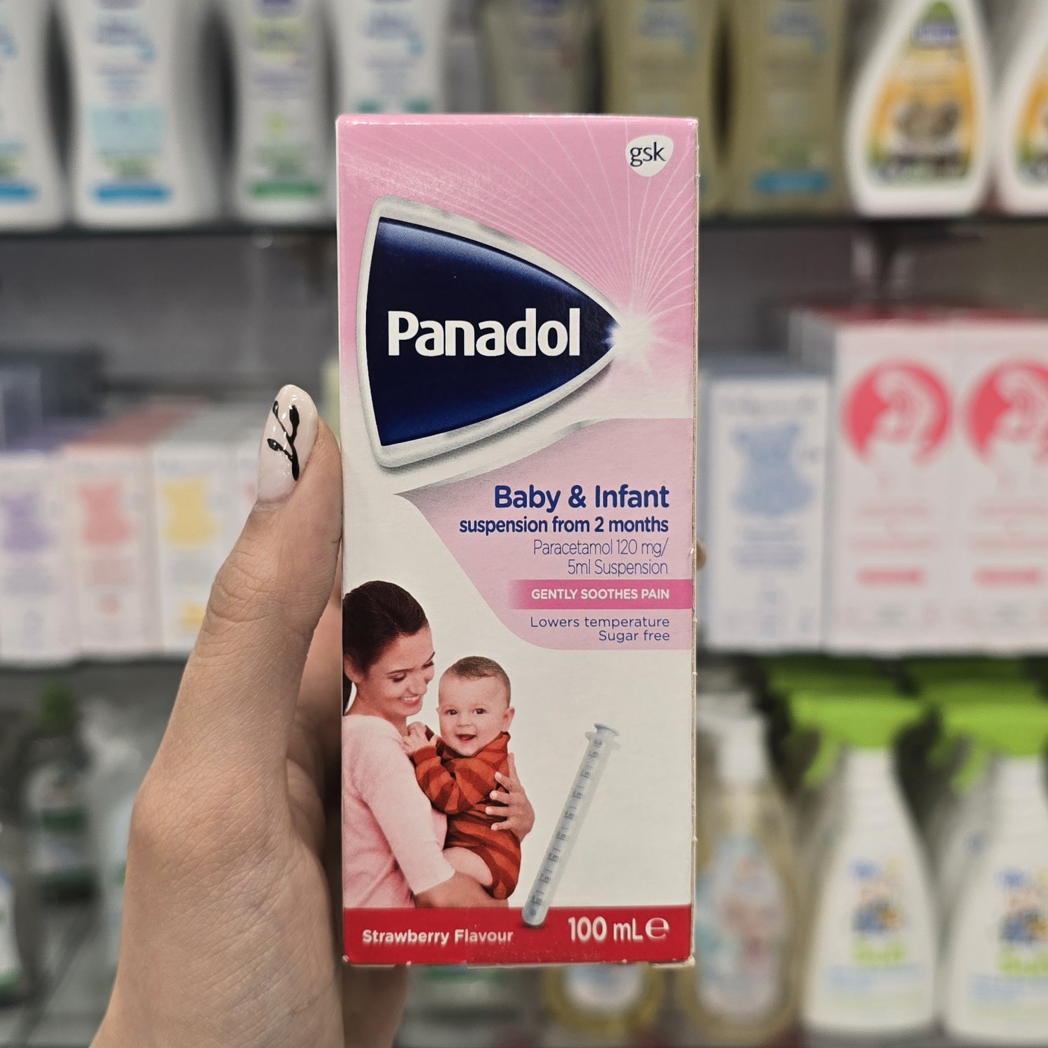 شربت مسکن و تب بر پانادول Panadol مناسب برای 2+ ماه