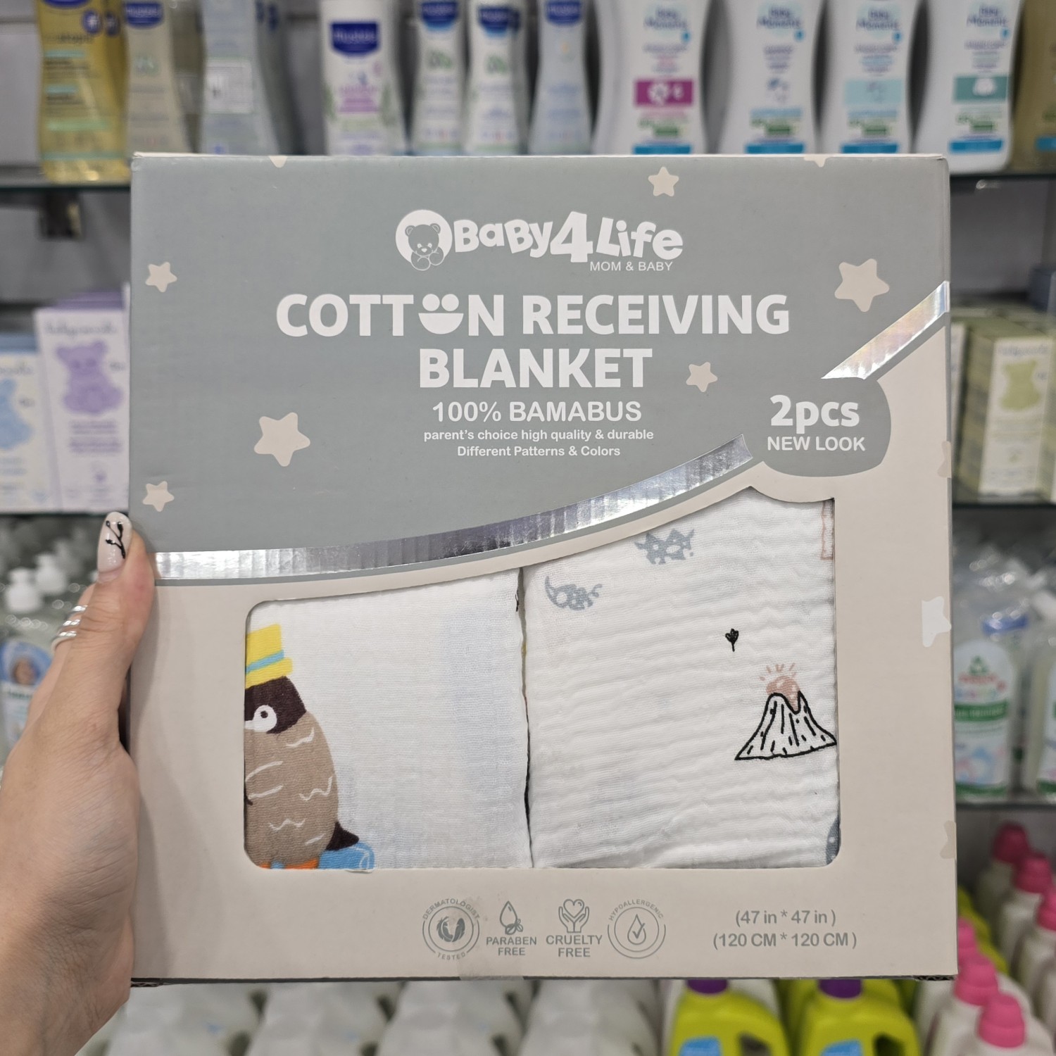 خشک‌ کن دورپیچ نخی چندکاره ۲ عددی بیبی فورلایف Baby4life