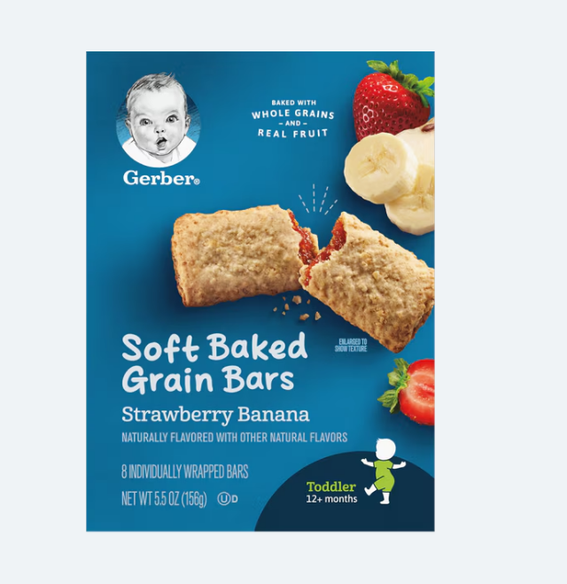 اسنک بار غلاتی گربر Gerber