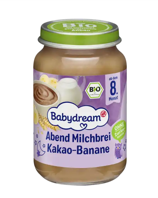 سرلاک آماده شیشه ای بیبی دریم Babydream