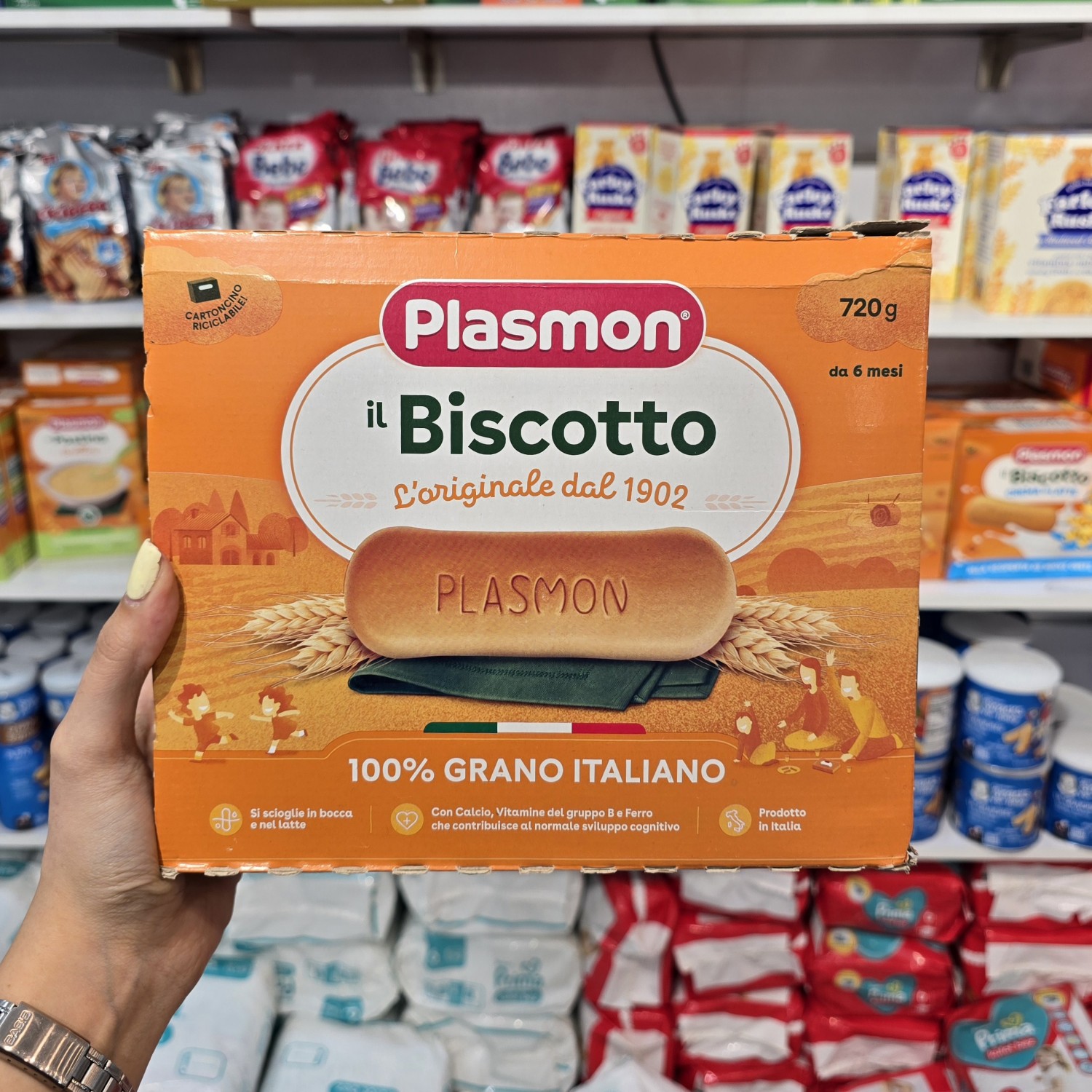 بیسکوییت انگشتی مخصوص +6 ماه پلاسمون Plasmon پک 720 گرمی