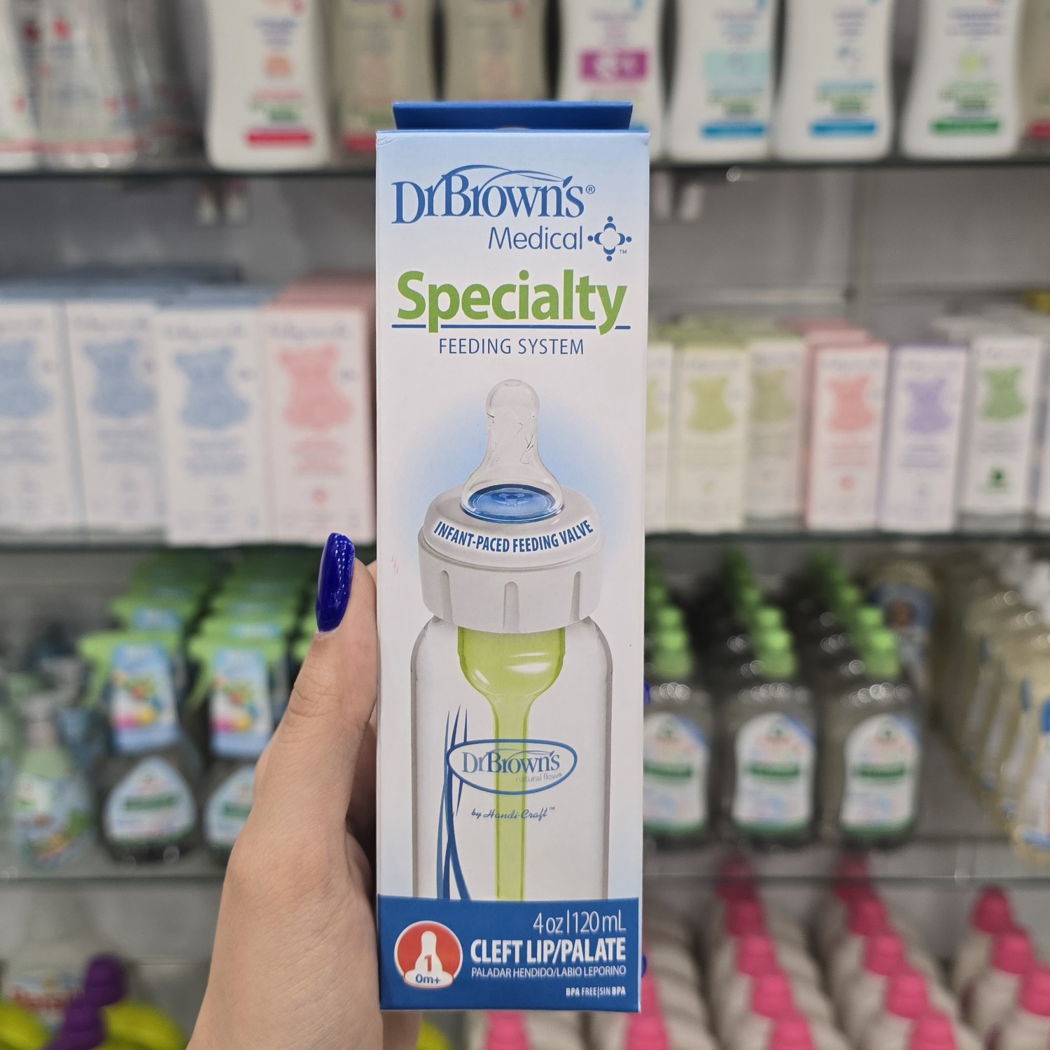 شیشه شیر شکاف کام نوزاد دکتر براون 120میل DrBrowns