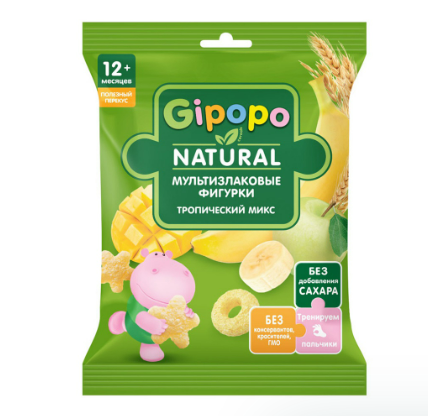 اسنک  گیپوپو GIPOPO