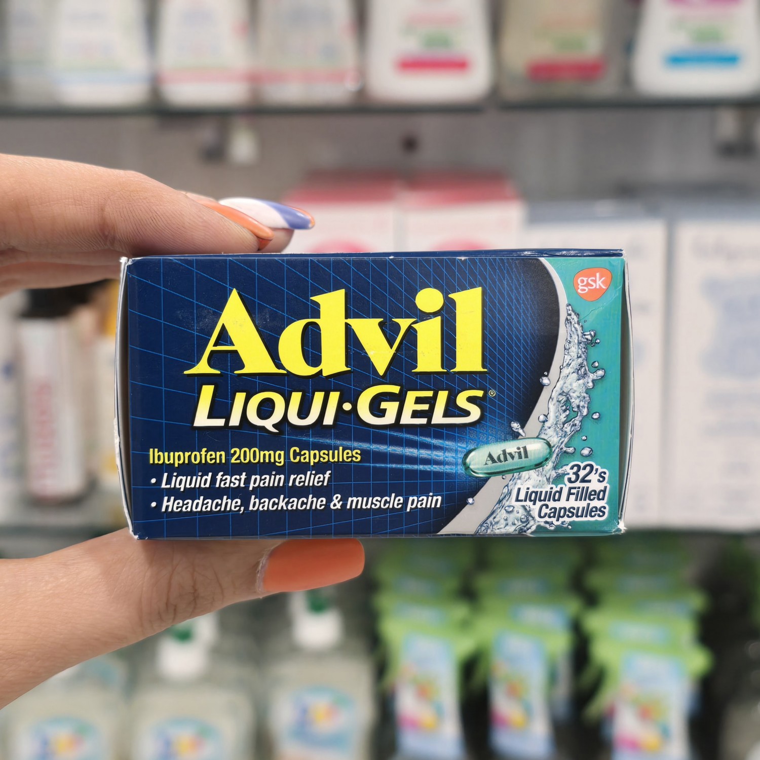 قرص ژلی  ادویل Advil بر پایه ایبوبروفن