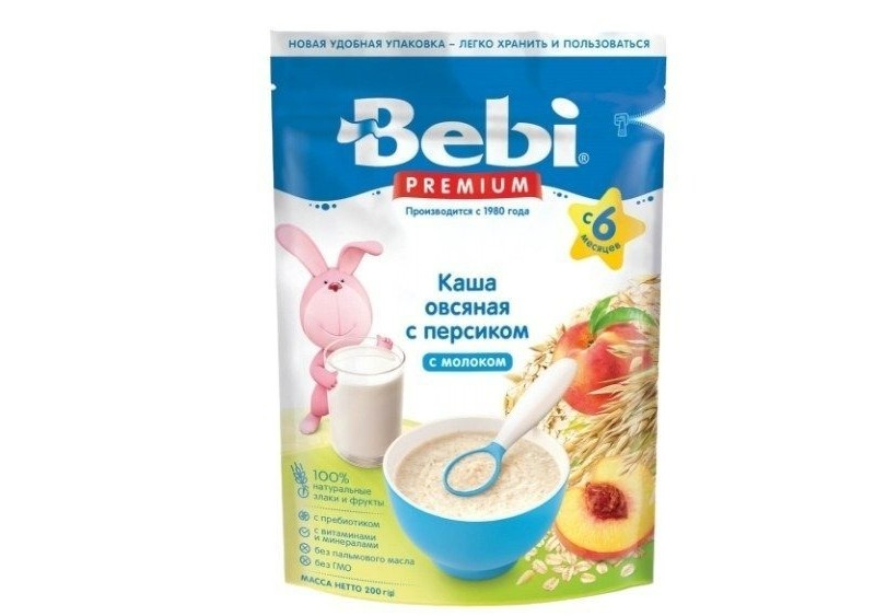 سرلاک ببی Bebi تولید روسیه