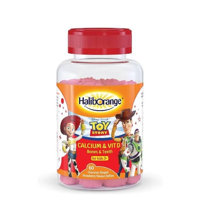 پاستیل کلسیم و ویتامین D هالیب اورنج Halib orange