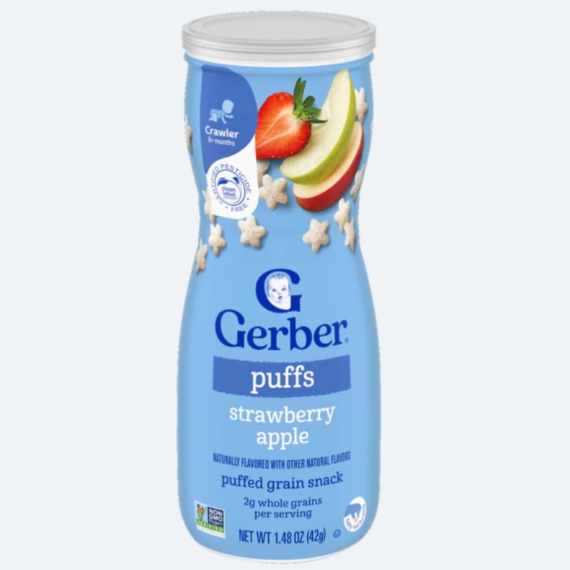 سرلاک اسنکی آماده  پاف  گربر GERBER