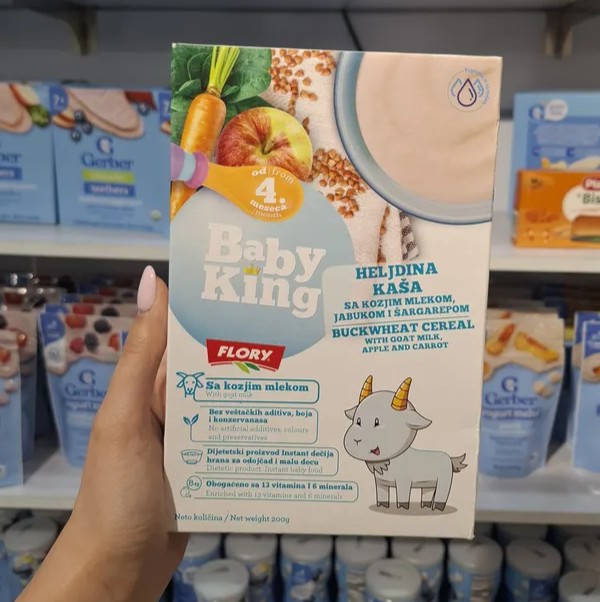 سرلاک و سوپ با شیر بز بیبی کینگ Baby King تولید صربستان