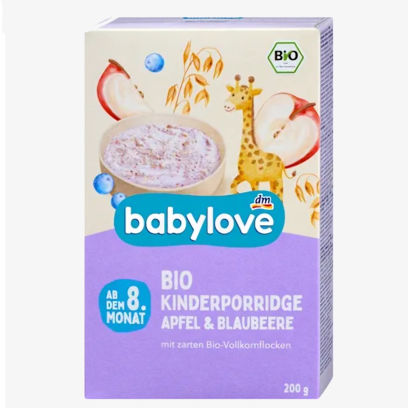 سرلاک بیبی لاو Baby Love تولید آلمان