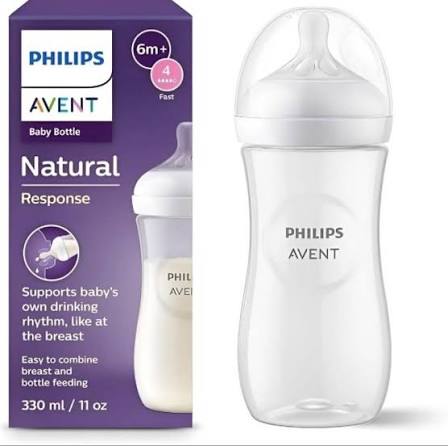 شیشه شیر طلقی 330 میل اونت Avent