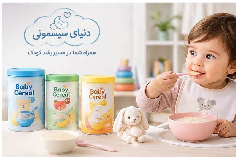 بهترین سرلاک برای وزن گیری نوزاد