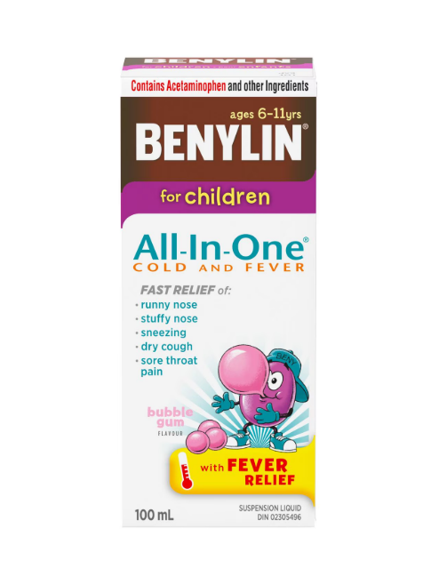 شربت سرماخوردگی چند منظوره BENYLIN