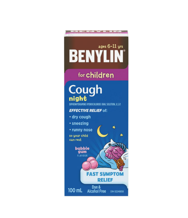 شربت ضد سرفه و آبریزش بینی کودکان BENYLIN مناسب شب