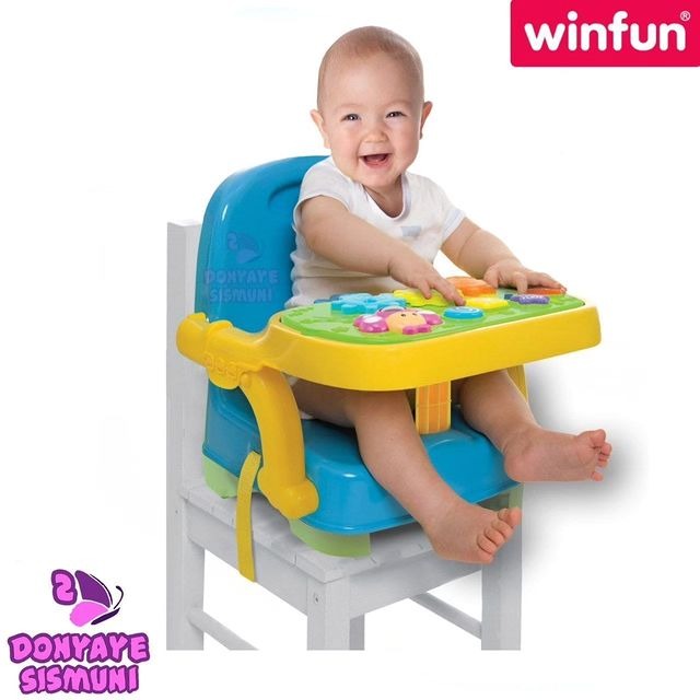 صندلی پرتابل 2 کاره برند وین‌ فان WINFUN