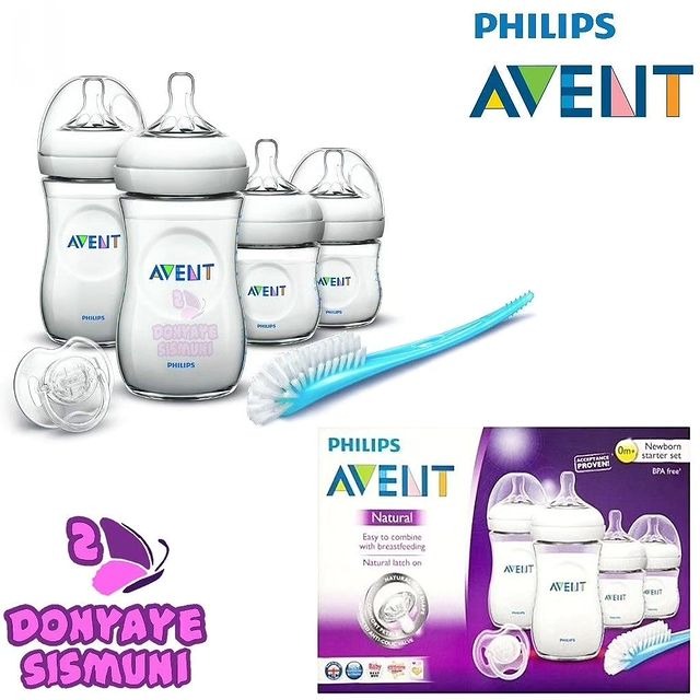 ست آغازین شیرخوری مدل نچرال برند فیلیپس اونت AVENT