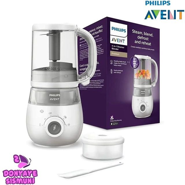 دستگاه غذا ساز کامل اونت AVENT