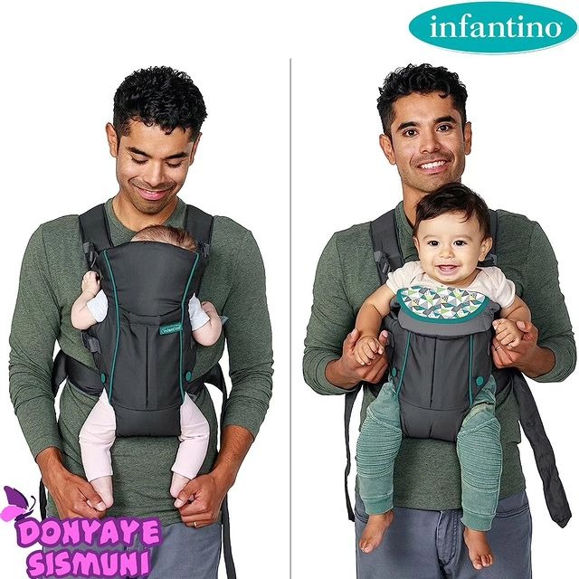 آغوشی مدل 2 حالته اورجینال برند آمریکایی اینفنتینو INFANTINO