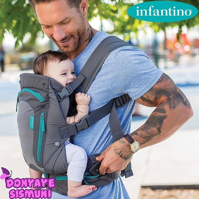 آغوشی 4 حالته اینفنتینو Infantino