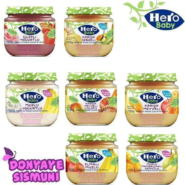 پوره میوه 125 گرمی  هرو Hero