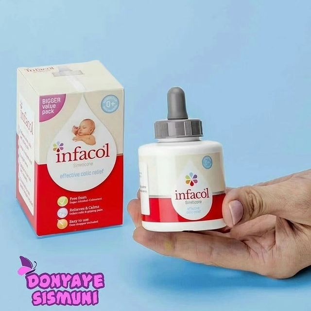 قطره ضد نفخ اینفاکول Infacol