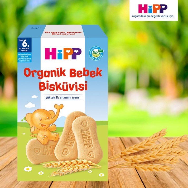 بیسکوییت برند هیپ Hipp محصول ترکیه