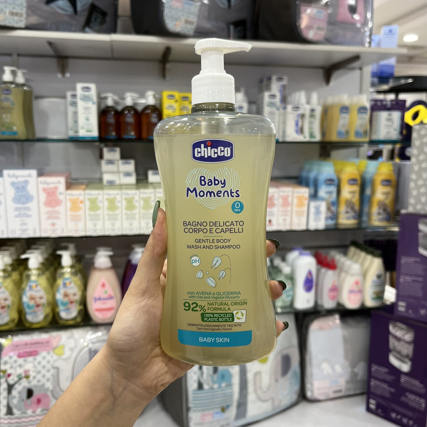 شامپو سر و بدن 500 میل چیکو Chicco