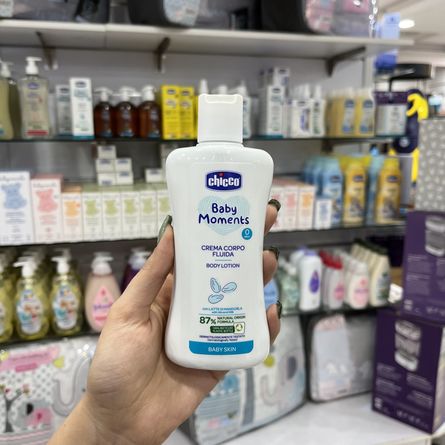 لوسیون بدن بچه شیر بادام 200 میل چیکو Chicco