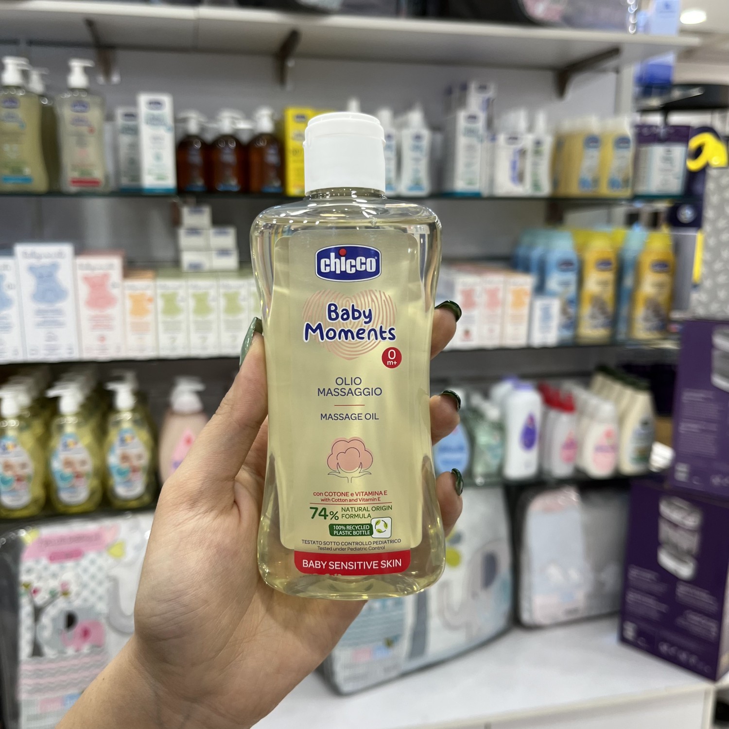 روغن ماساژ ویتامینه 200 میل چیکو Chicco