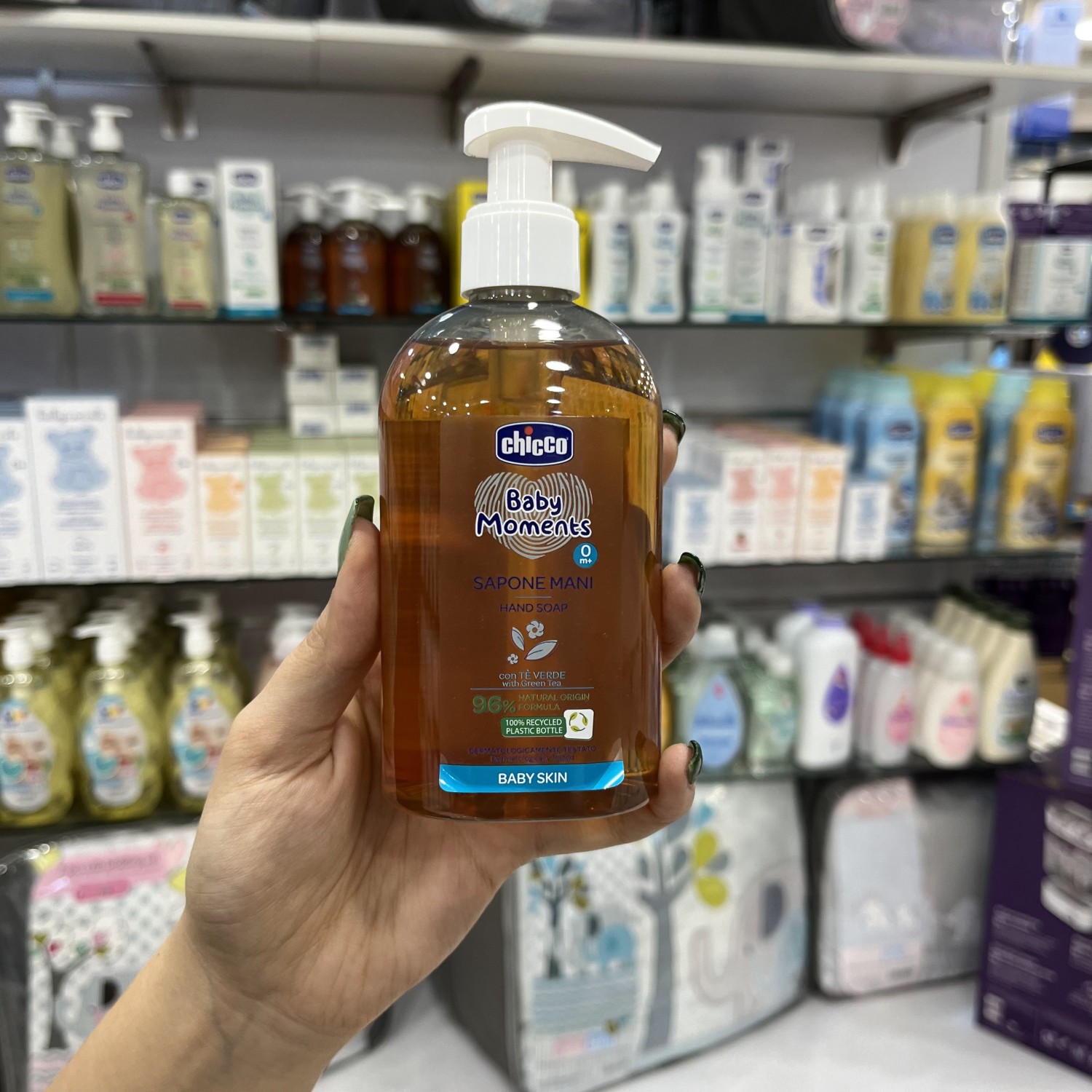 صابون مایع 250 میل با عصاره چای سبز چیکو Chicco