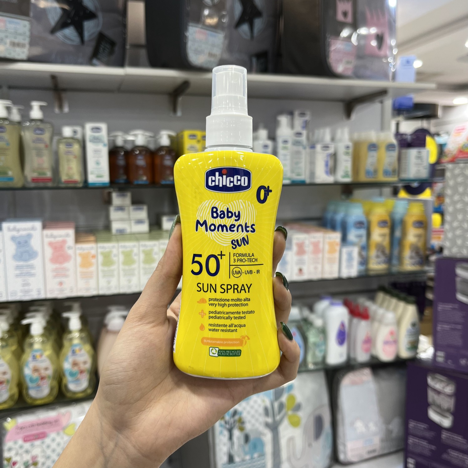 اسپری ضد آفتاب بچه 150 میل چیکو Chicco