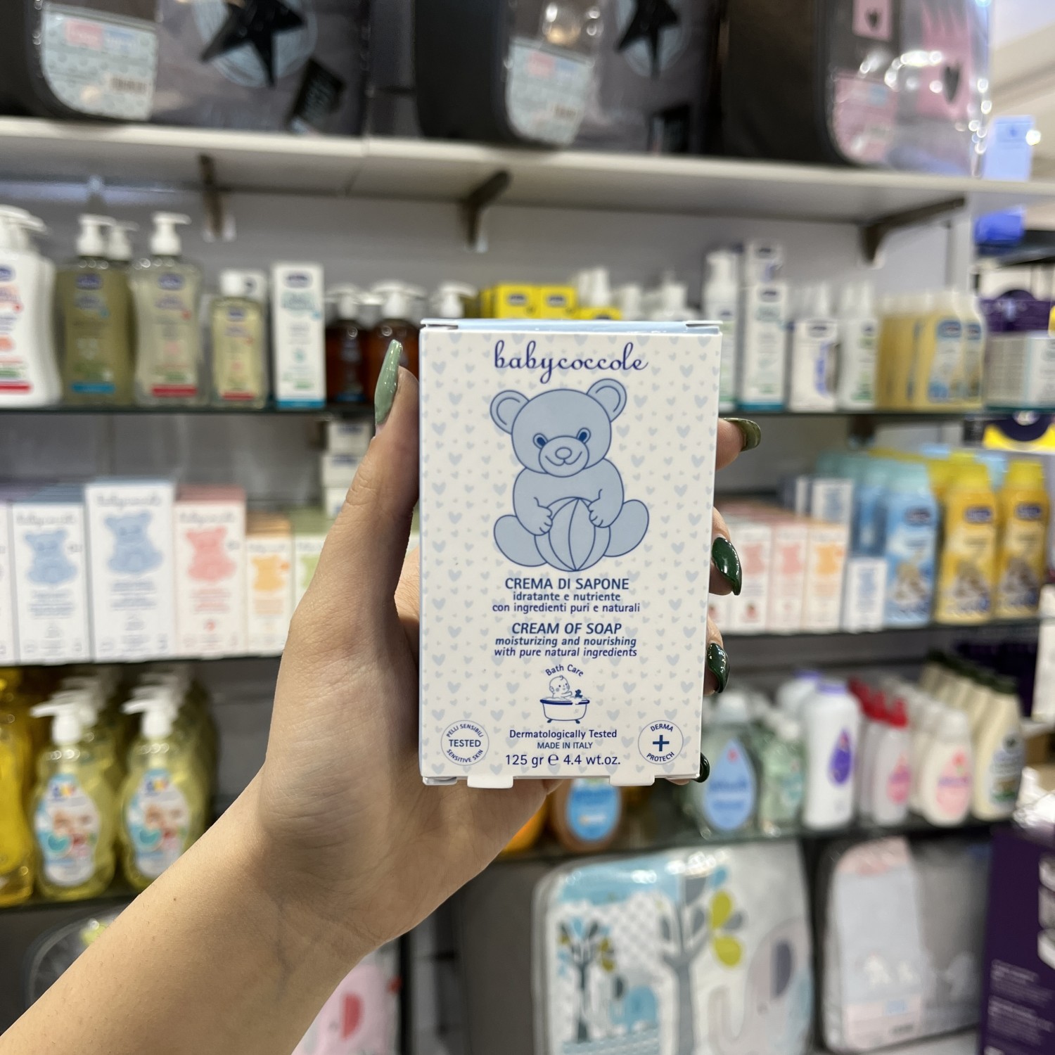 صابون مرطوب‌کننده و تغذیه‌کننده پوست بیبی کوکول Baby Coccole