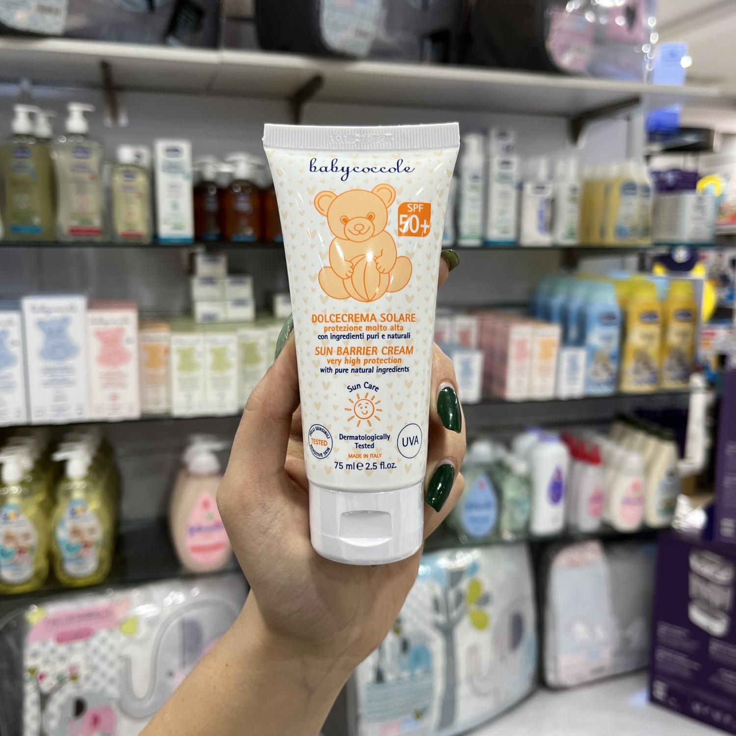 کرم ضد آفتاب با محافظت بالا 75 میل بیبی کوکول Baby Coccole