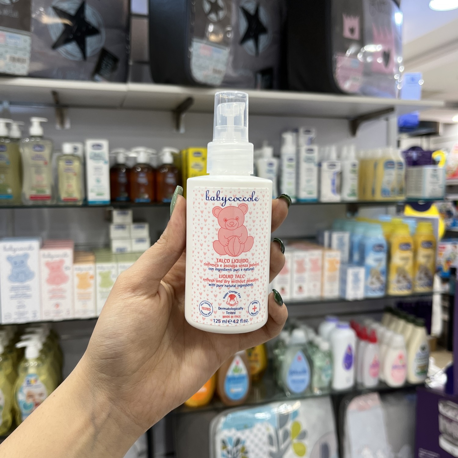 پودر مایع تالک 125 میل بیبی کوکول Baby Coccole