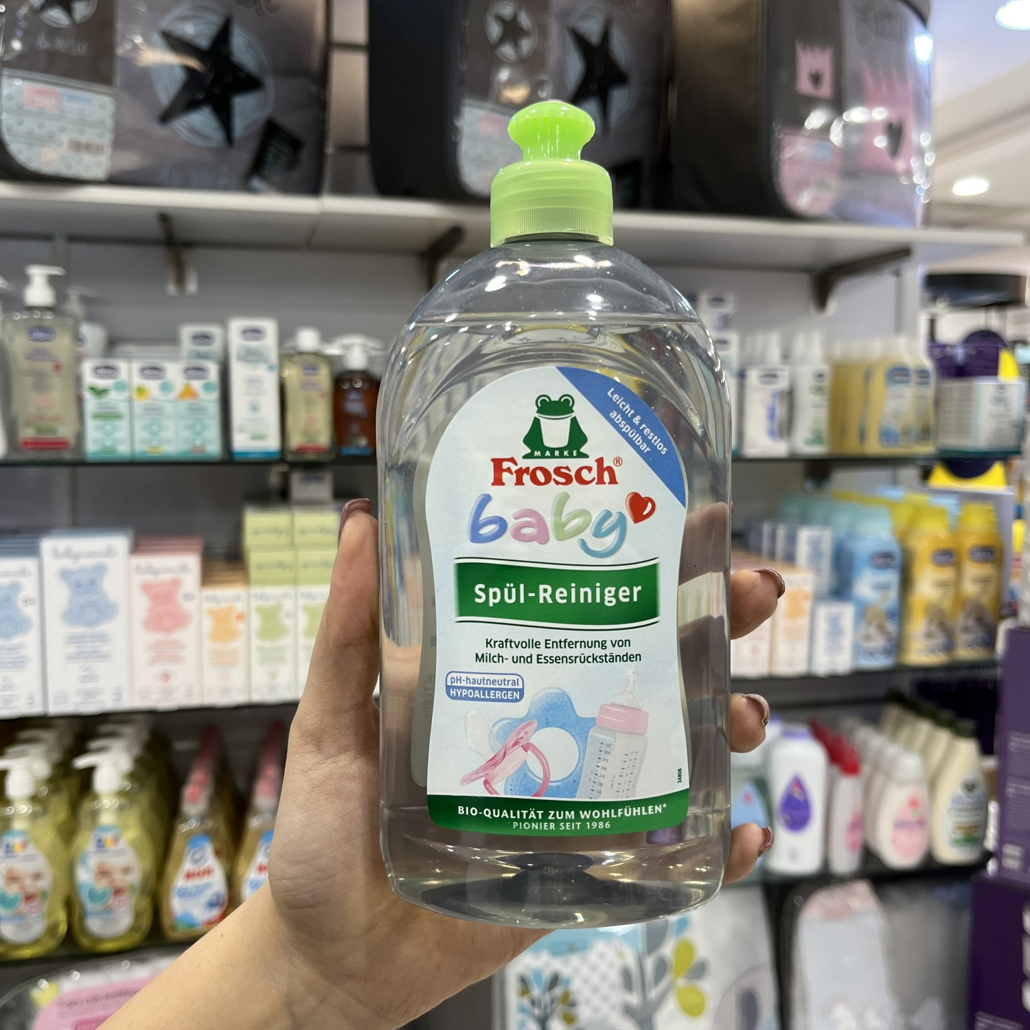 مایع شوینده و استریل کننده برند فروش FROSCH