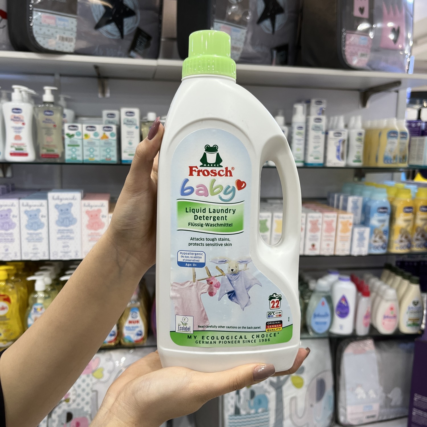 مایع شوینده لباس کودک 1.5 لیتری فروش Frosch