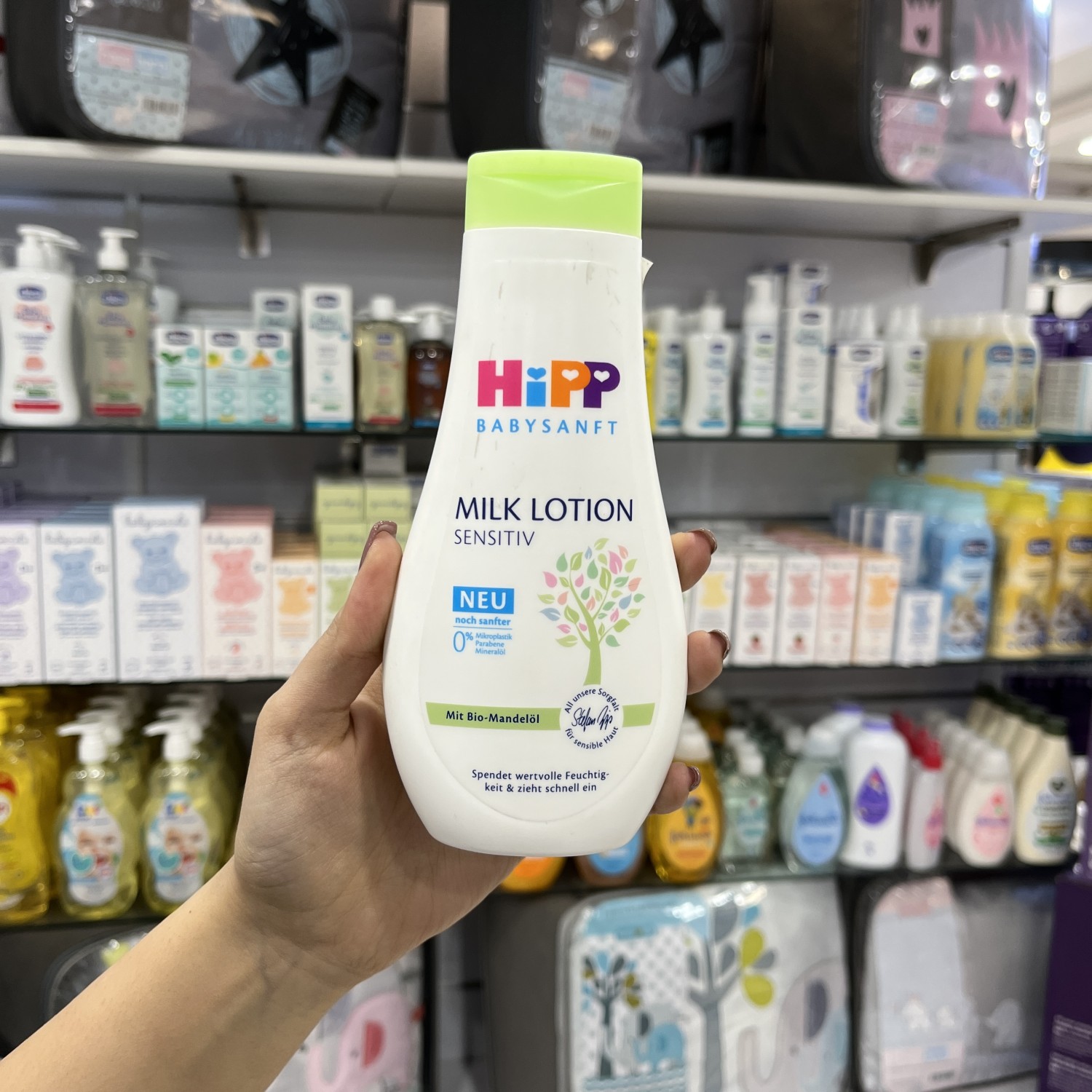 لوسیون شیر هیپ Hipp مدل sensitive