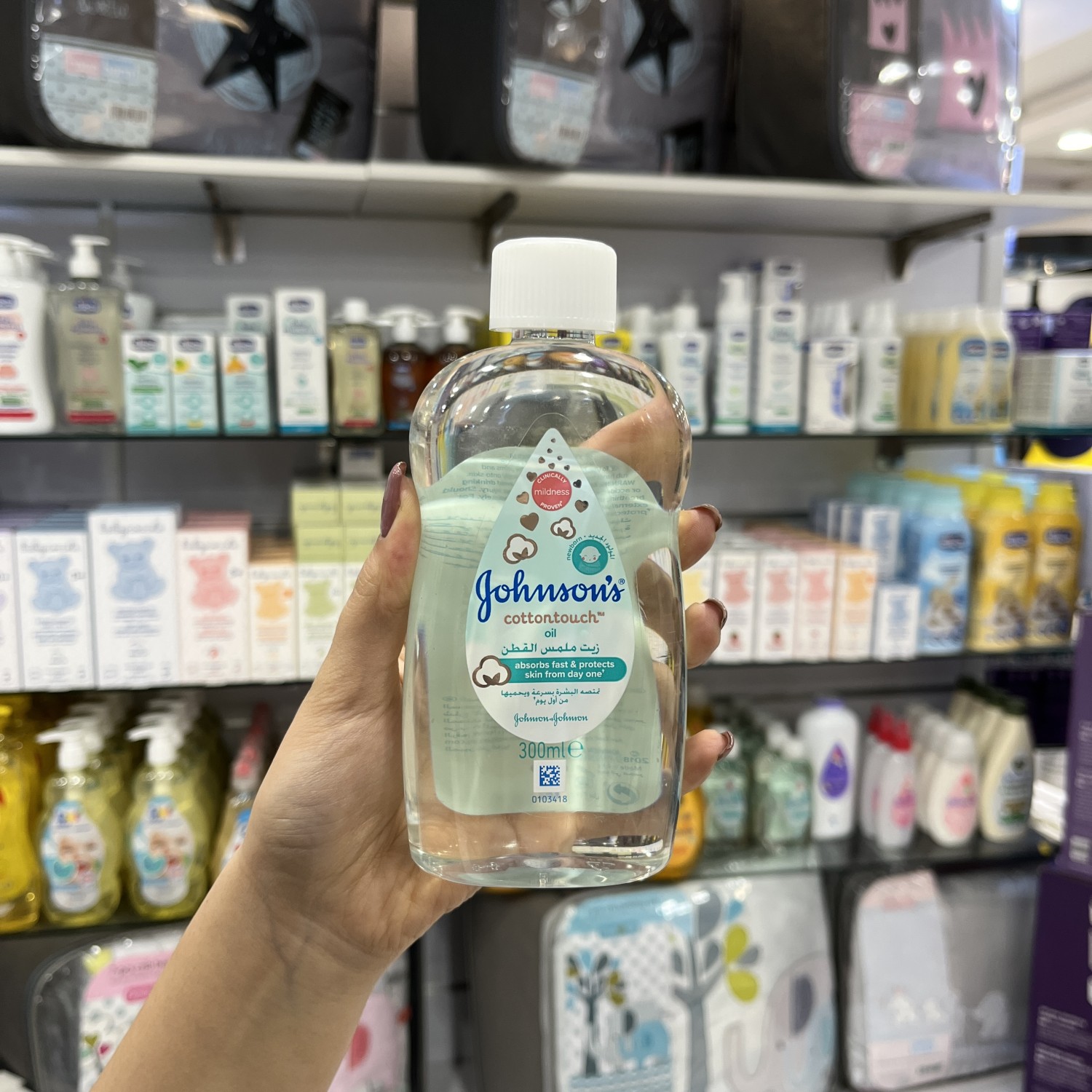 روغن ماساژ بچه 300 میل جانسون Johnsons