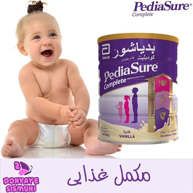 شیر خشک پدیاشور Pediasure