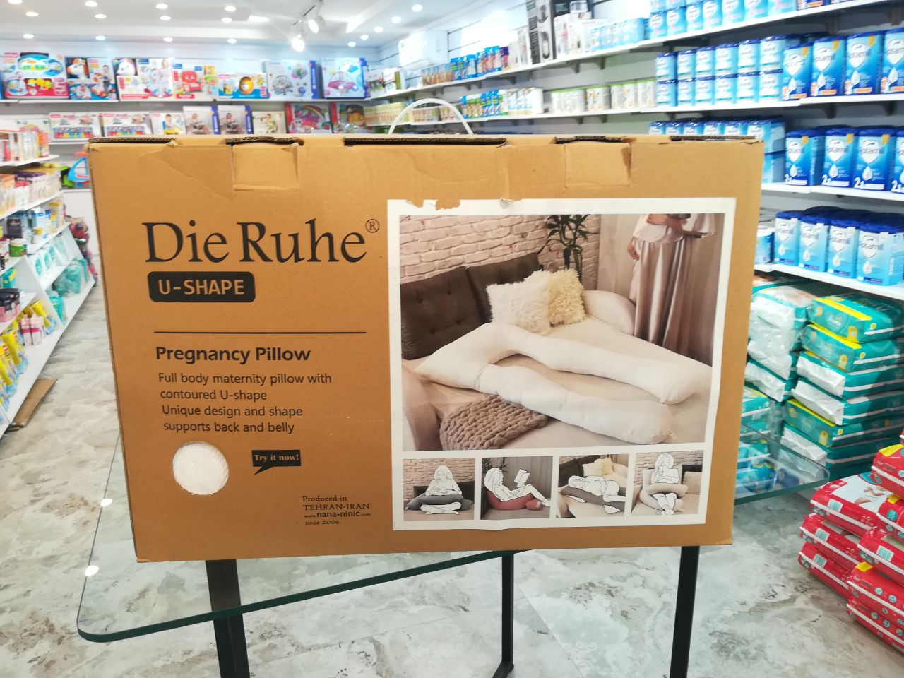 بالش بارداری مدل U شکل دی روحه Die Ruhe