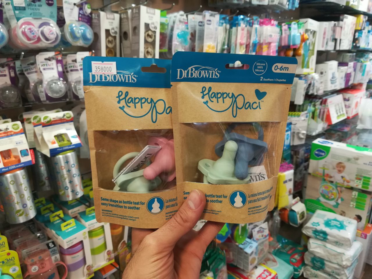 پستانک سیلیکونی 6-0 ماه 2 عددی Happy Paci دکتر براون Dr Brown’s
