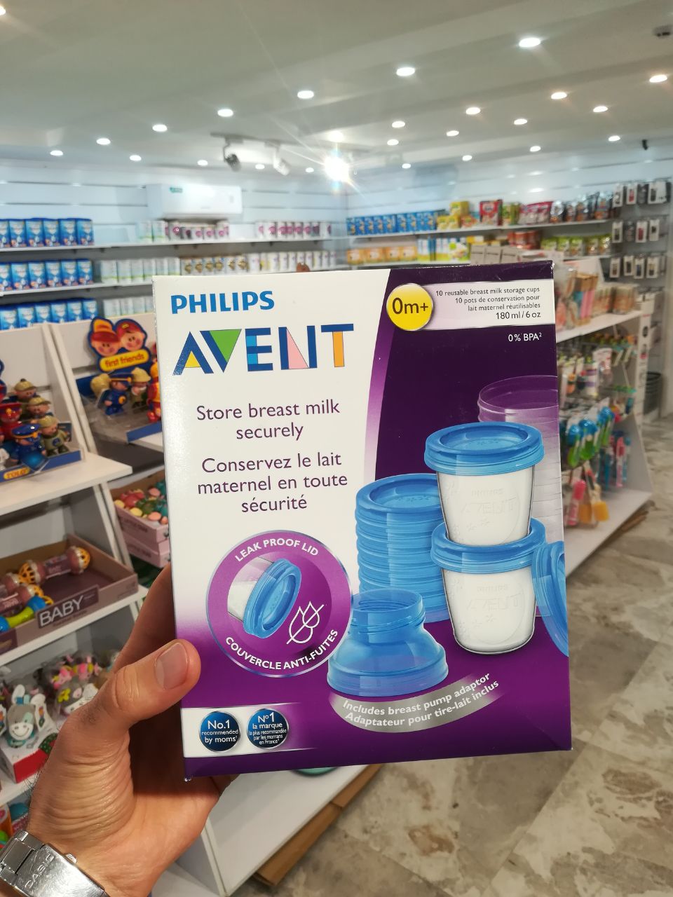 ظرف ذخیره شیر ۱۰ عددی اونت Avent
