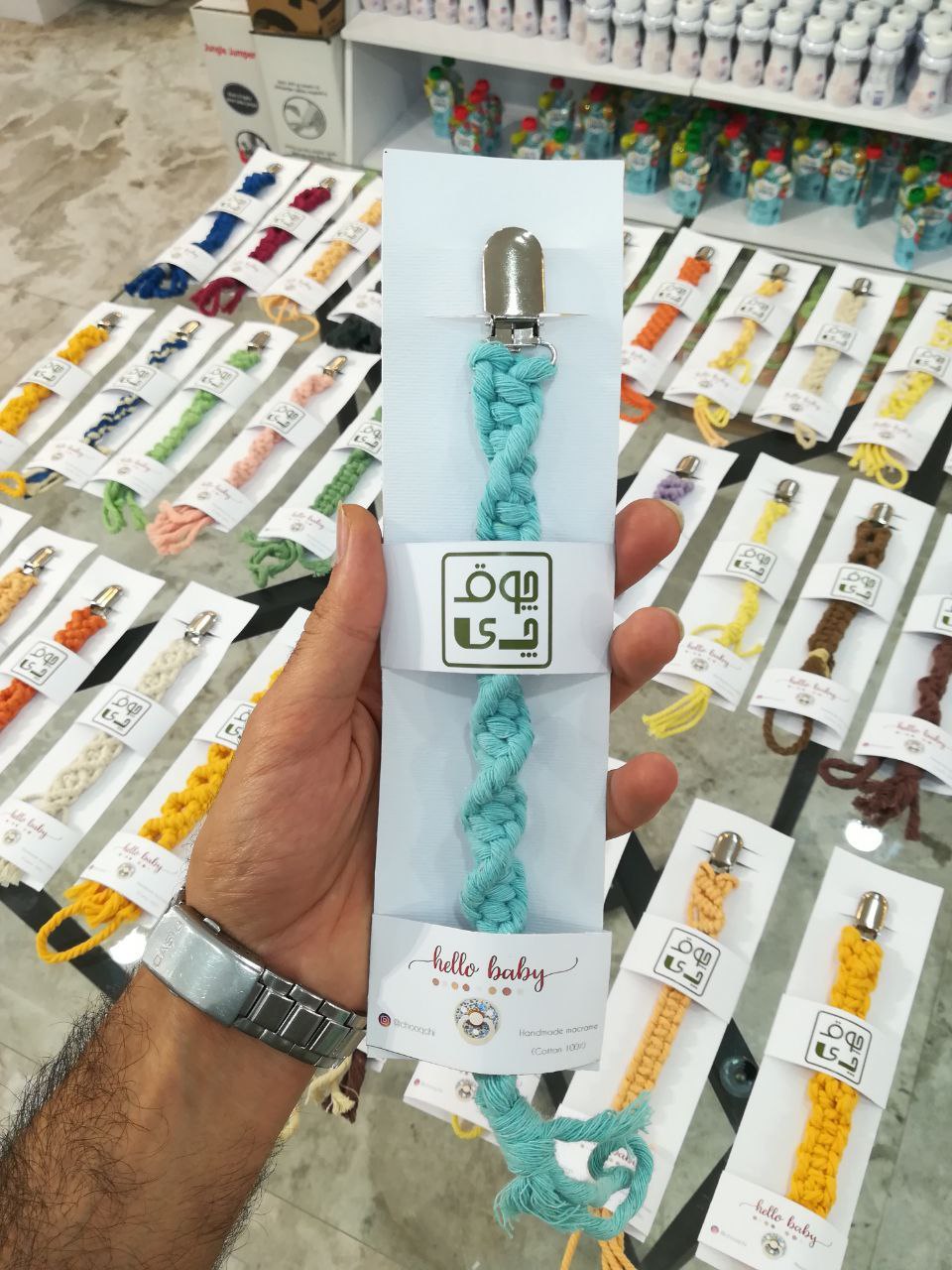 بند پستانک بافتنی