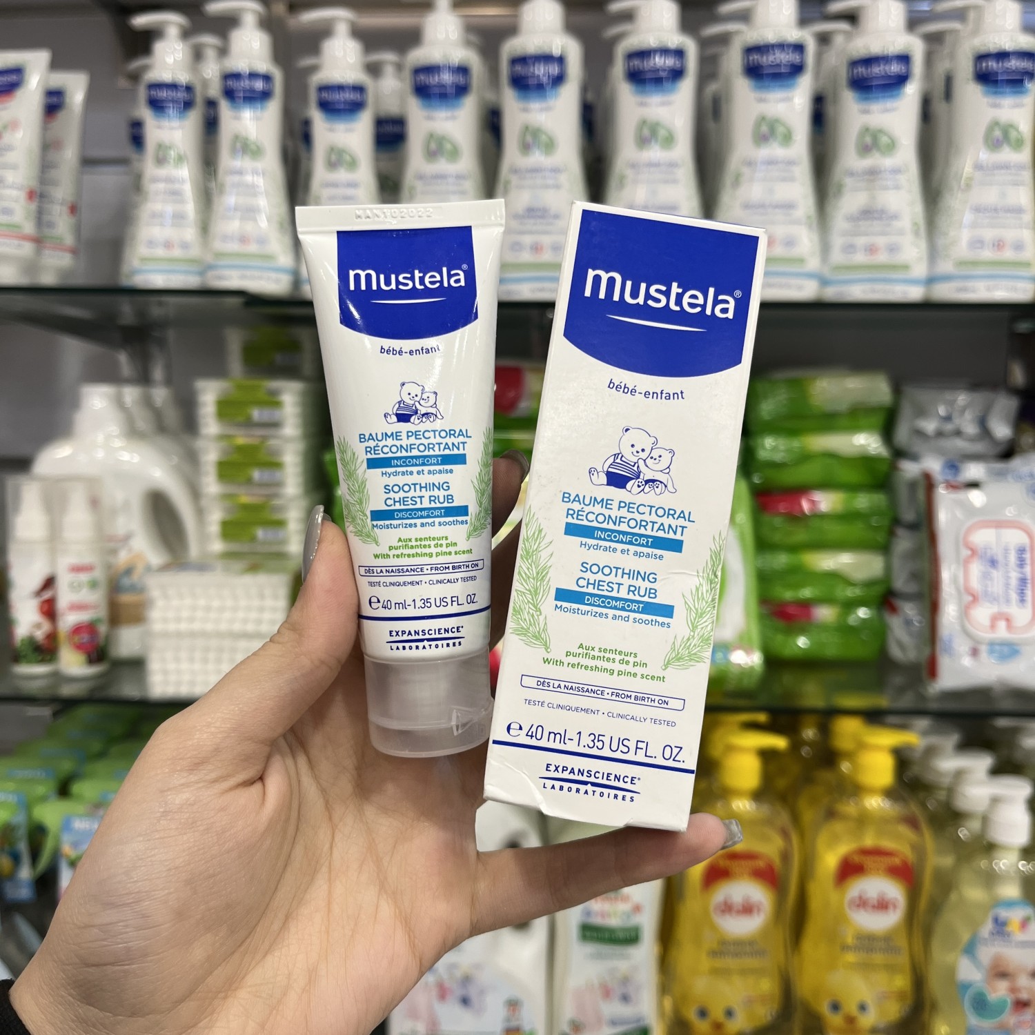 کرم ماساژ سینه  آرام بخش و تسکین دهنده 40 میل ماستلا MUSTELA