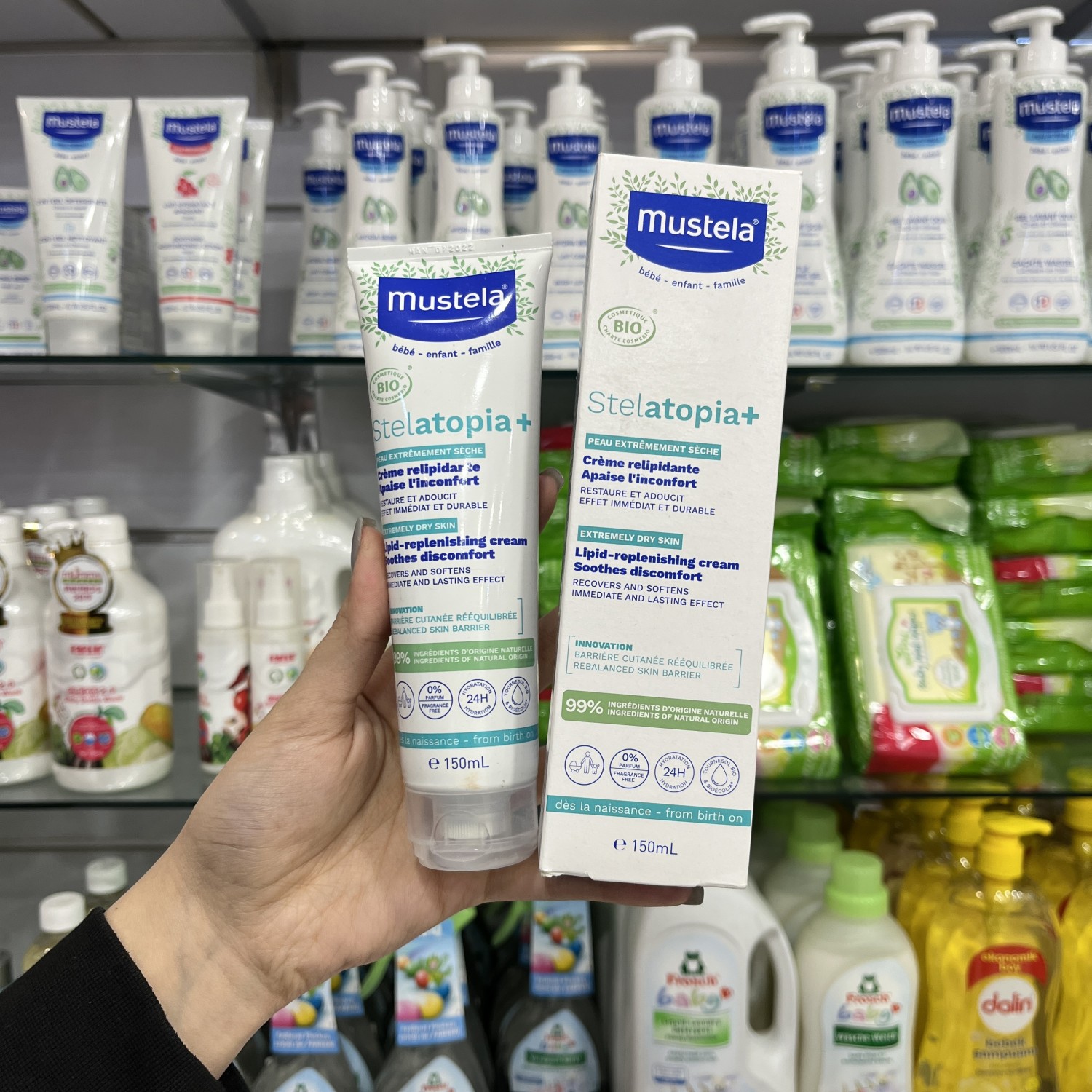 کرم استلاتوپیا پلاس stelatopia + اگزما پوستی (ترمیم کننده فوری ) ماستلا Mustela