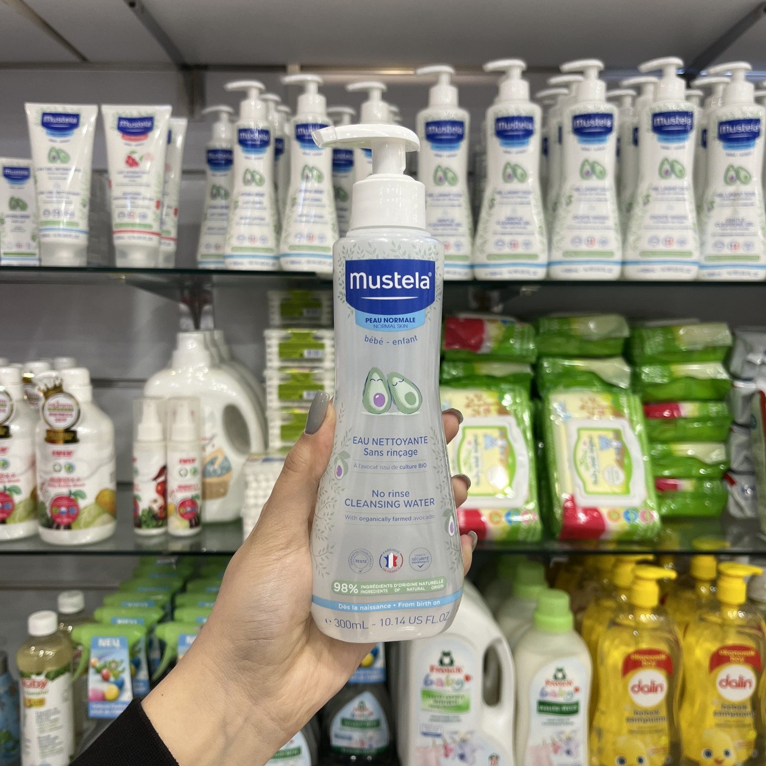 محلول پاک کننده فیزیو ب ب ماستلا Mustela