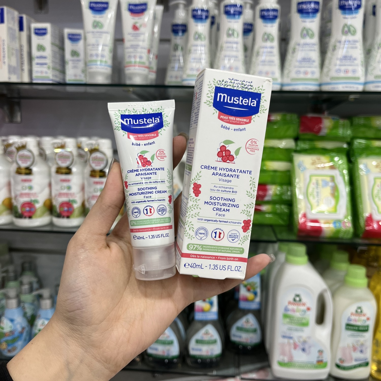 کرم مرطوب کننده مخصوص پوست های بسیار حساس ماستلا Mustela