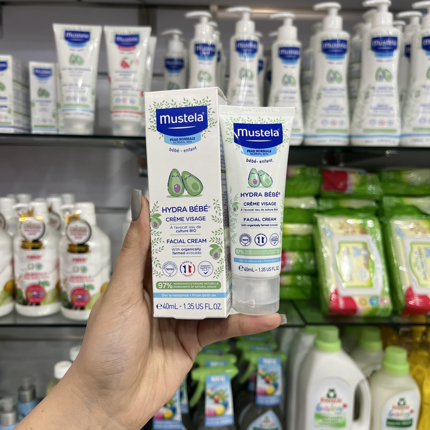 کرم مرطوب کننده دست و صورت ۴۰ میل ماستلا Mustela