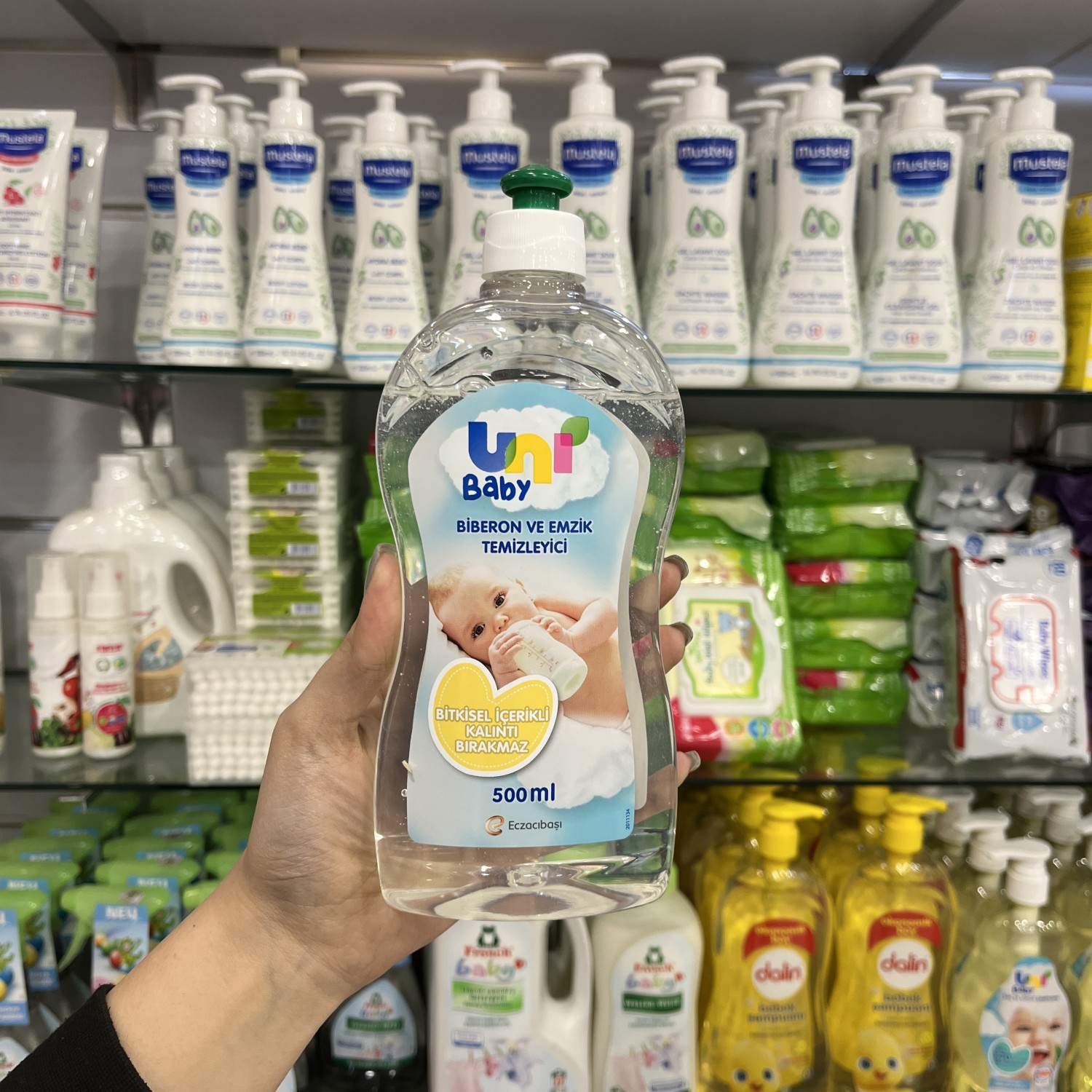 مایع استریل و ضد عفونی کننده یونی Uni حجم 500 میلی لیتر