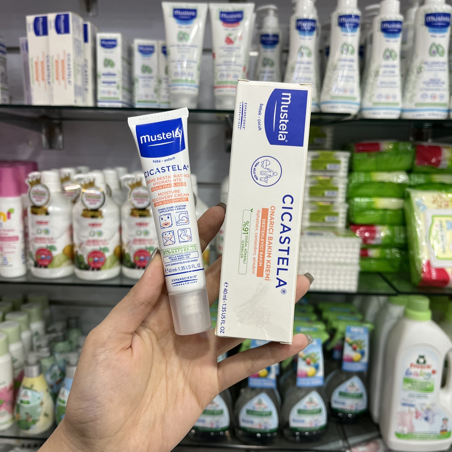 کرم سیکاستلا CICASTELA ماستلا Mustela